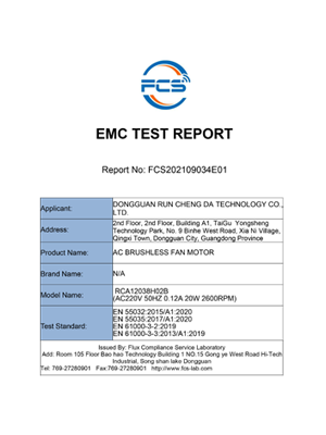 EMC 交流 报告.png